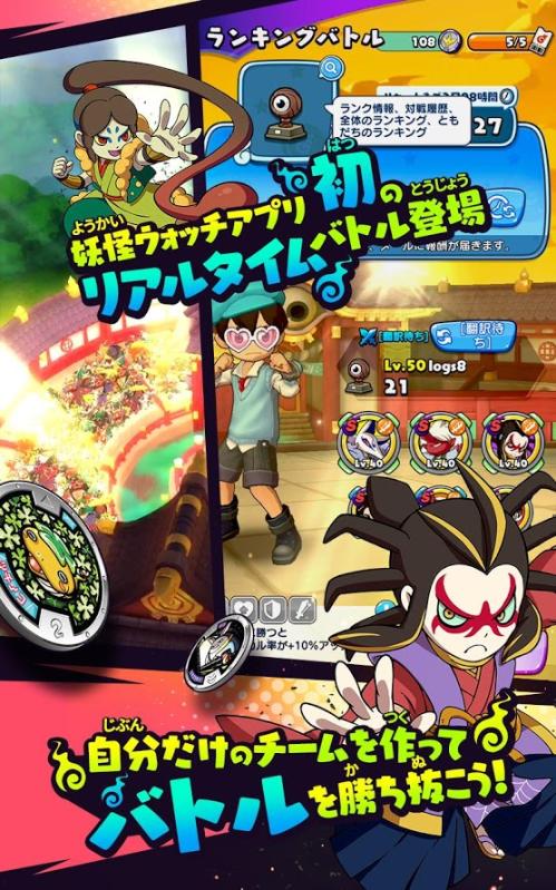 仙剑奇侠传5锁妖塔_仙剑奇侠传锁妖塔底层怎么过_fc仙剑奇侠传锁妖塔攻略