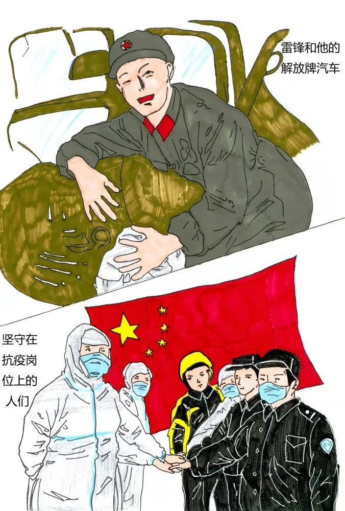 夜空中的隐藏星 夜空中的隐藏星