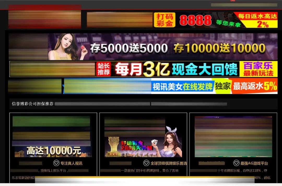 博彩网站排名_博彩排名视频教程_博彩网站测评