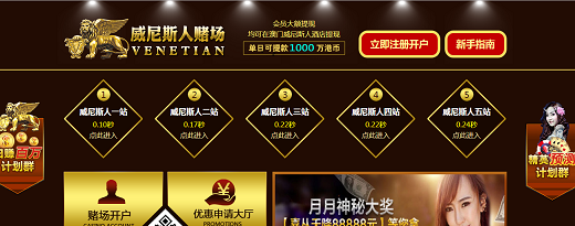 博彩排名视频教程_博彩网站排名_博彩网站测评
