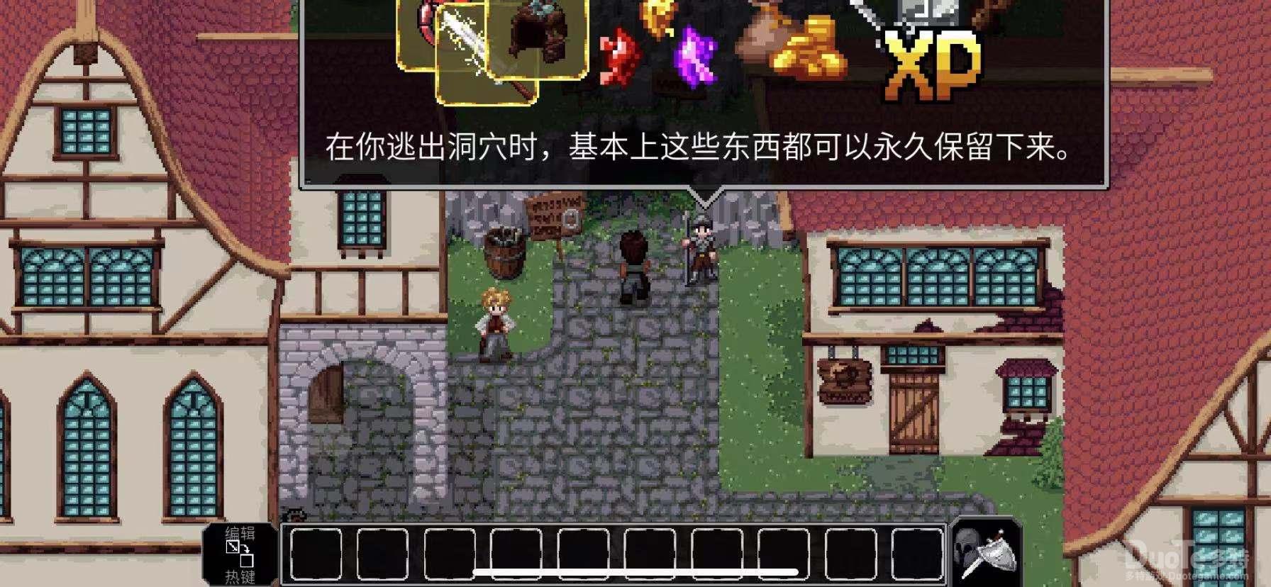 生化危机5揭秘洞穴存档位置 生化危机5揭秘洞穴存档位置