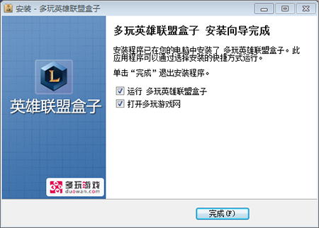 盒子战斗力多久更新_动漫战斗竞技场论坛_盒子论坛战斗力