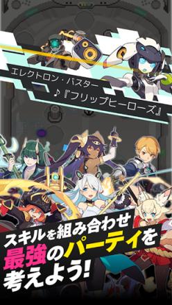 斩空物语5中文破解版_斩空物语6中文版_斩空物语5