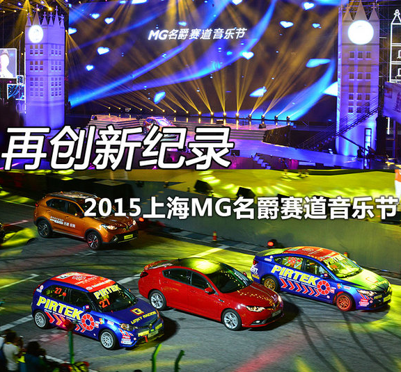 跑跑卡丁车背景音乐下载_跑跑卡丁车背景音乐_跑跑卡丁车游戏背景
