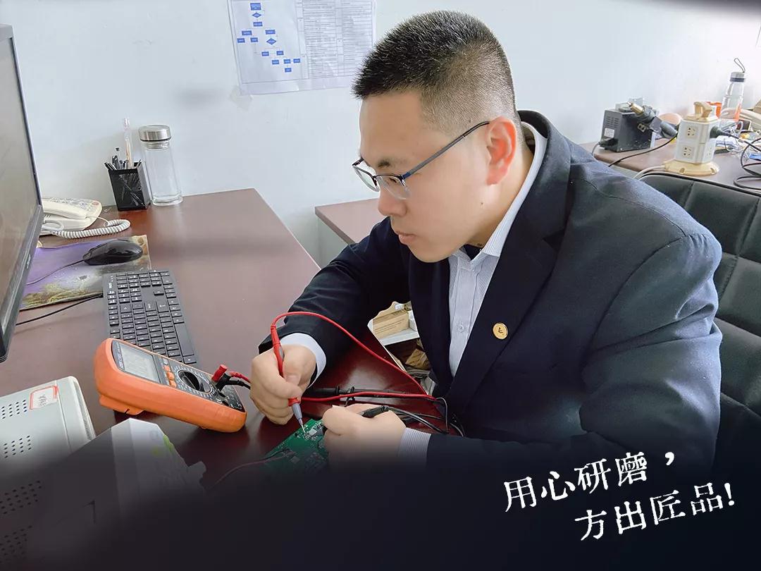 胡行_胡行钟夜输出手法_胡行钟