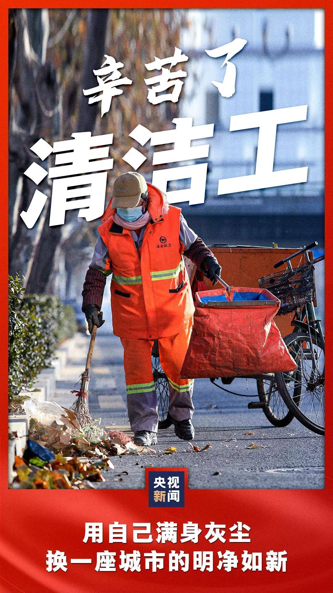 胡行钟夜输出手法_胡行钟_胡行