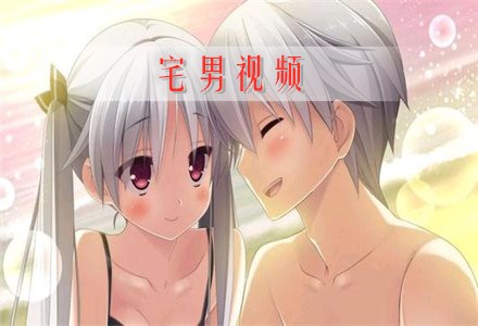 光辉无限火力无限大招视频_无限免费动漫的视频_无限动漫之天才系统txt