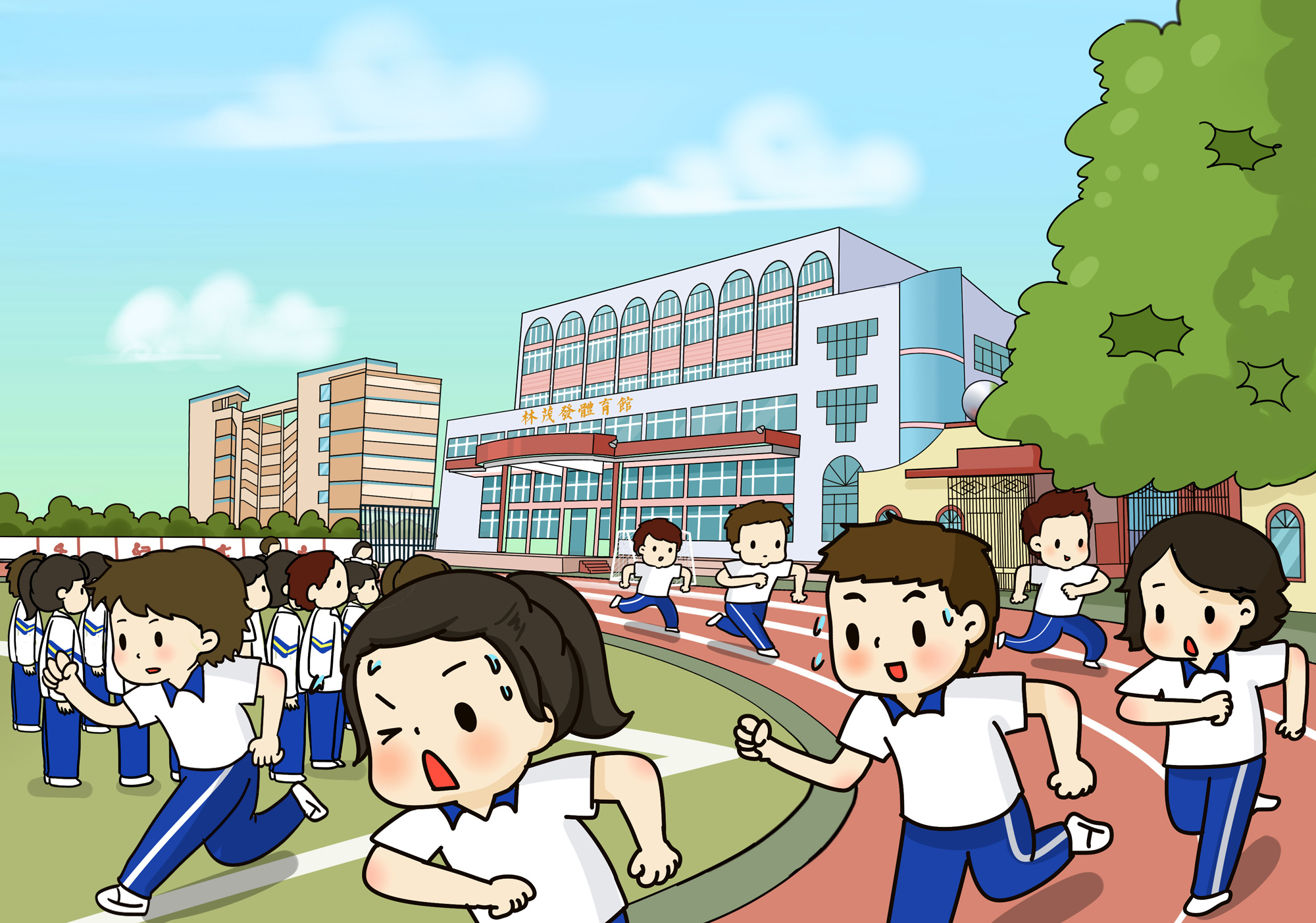 让孩子爱上学习，免费下拉式教师招聘