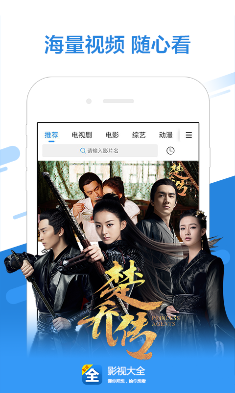 独家推荐!尽享多样化的免费视频大全,立即下载蜜柚APP 独家推荐!尽享多样化的免费视频大全,立即下载蜜柚APP
