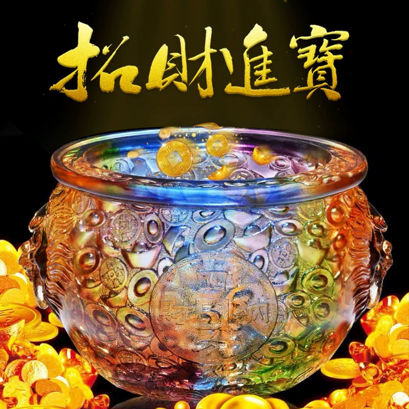 七宝池