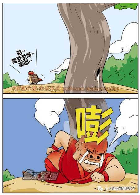 好看漫画有什么推荐_有什么好看的漫画_好看漫画有哪些好看的