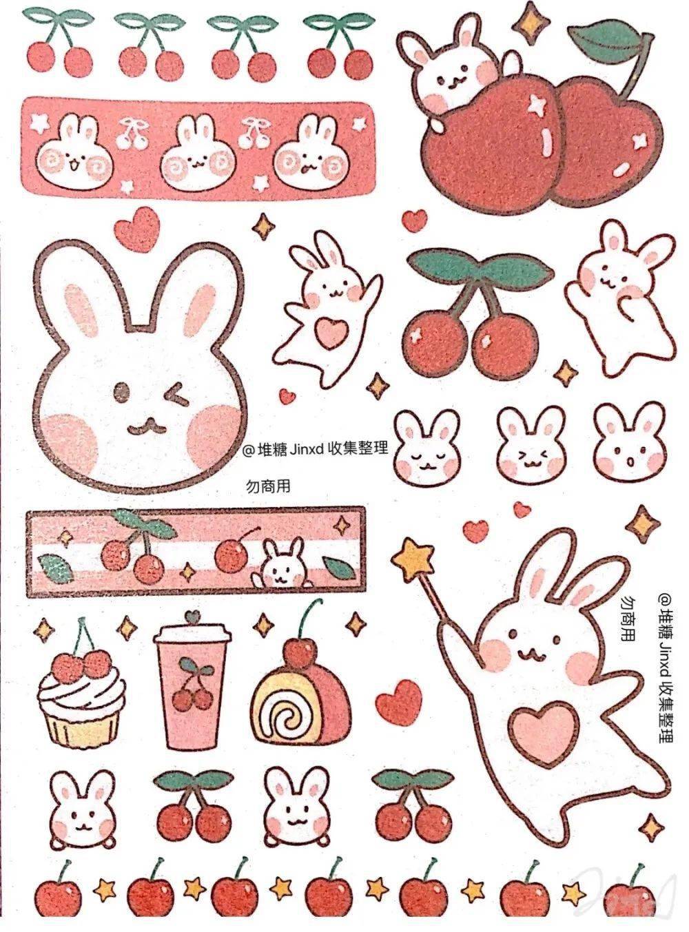 漫画兔兔头像_兔兔漫画_漫画兔兔图片