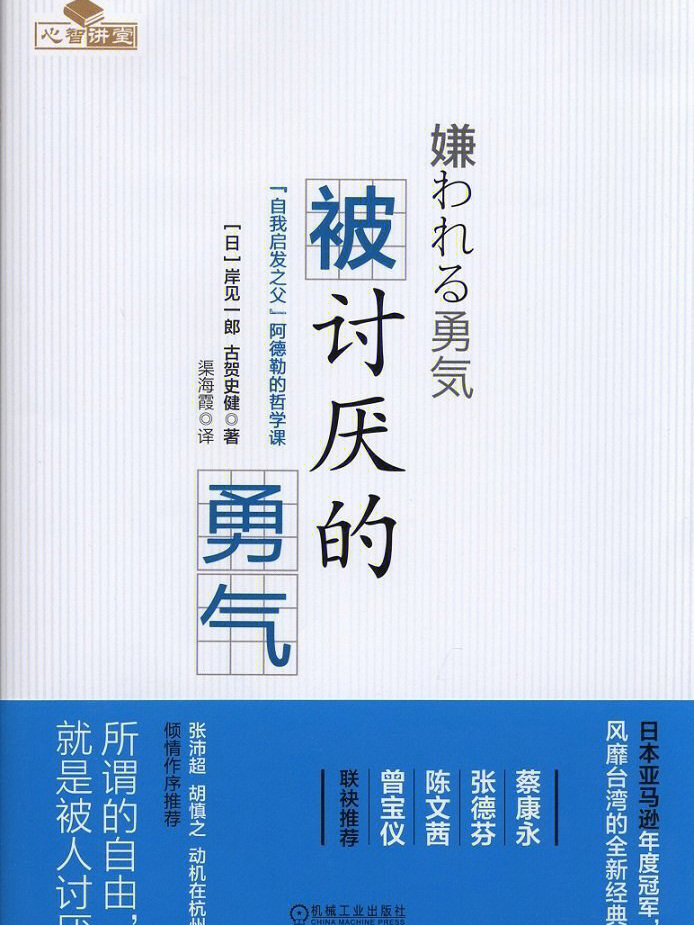 一给我里giaogiao_里giaogiao什么意思