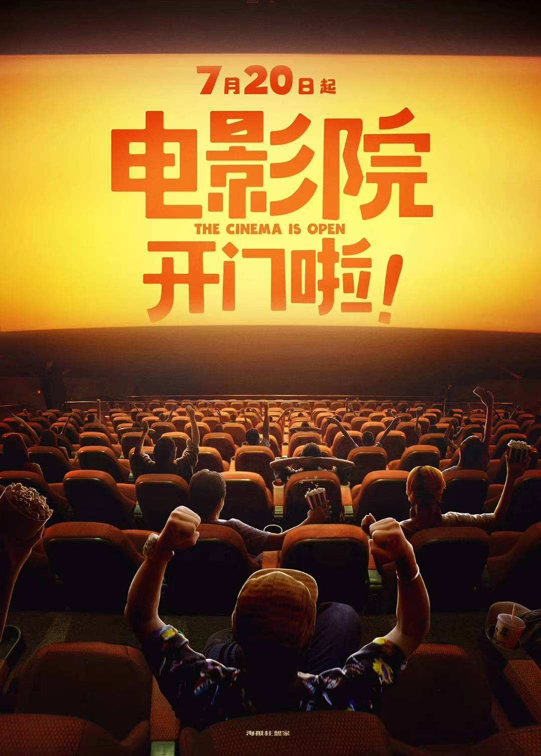 麻花影视αpp_麻花影院