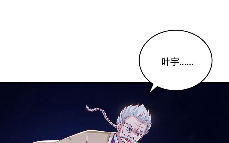 虚灵子简介_灵虚子_虚灵子型号