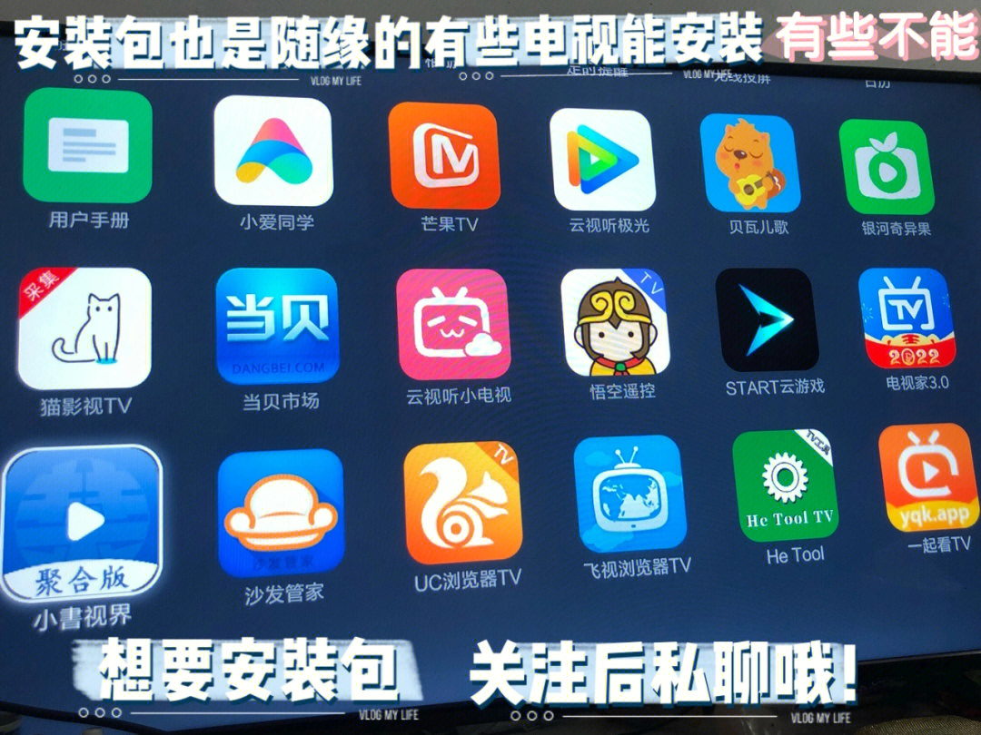 应用市场app_应用市场app下载_应用市场app下载安装