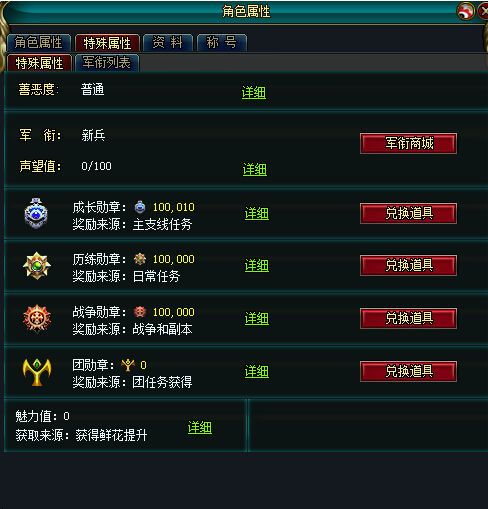 免费安装游戏软件_游戏中心安装免费_免费中心安装游戏的app