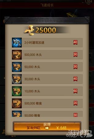 游戏中心安装免费_免费安装游戏软件_免费中心安装游戏的app
