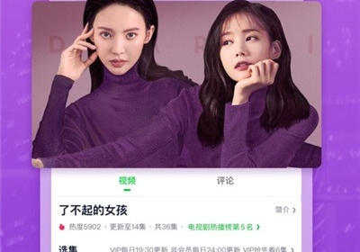 免费爱豆传媒在线观看视频_免费爱豆传媒在线观看视频_免费爱豆传媒在线观看视频
