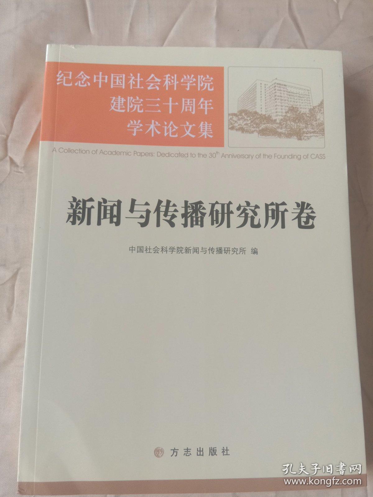 必应全球版_必应国内版国际版_必应国内版