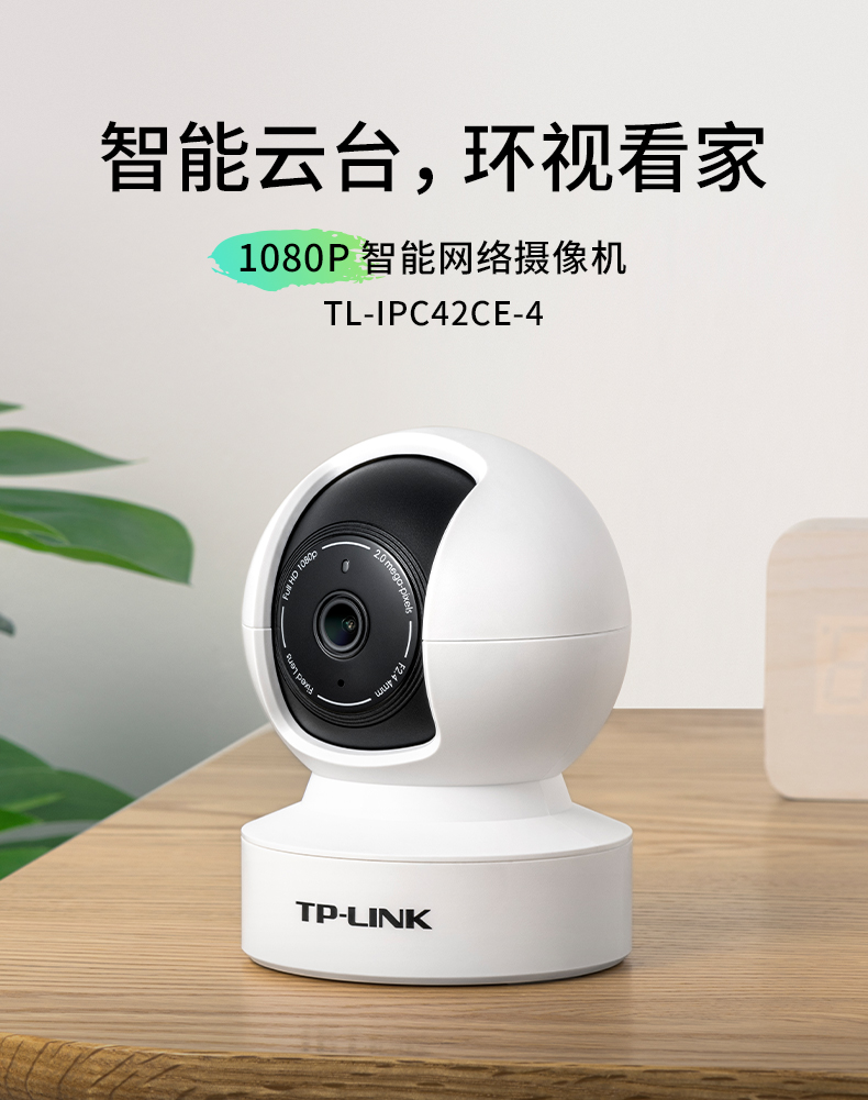 摄像监控头度用小可以看清吗_小度可以当监控摄像头用吗_摄像头可以小到什么程度