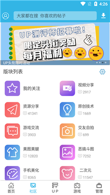 世界国际服怎么下载_世界国际服官网_我的世界正版国际服下载