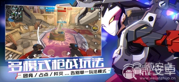 超兽武装online游戏_超兽武装超兽武装_超兽武装游戏ol