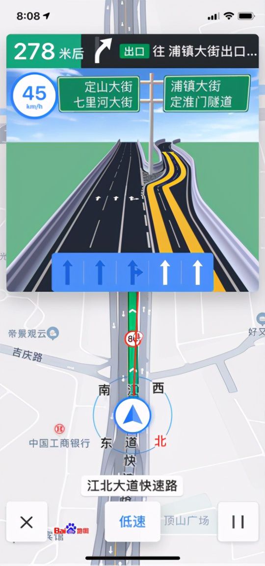 下载地图导航_导航地图下载安装_华为导航地图下载