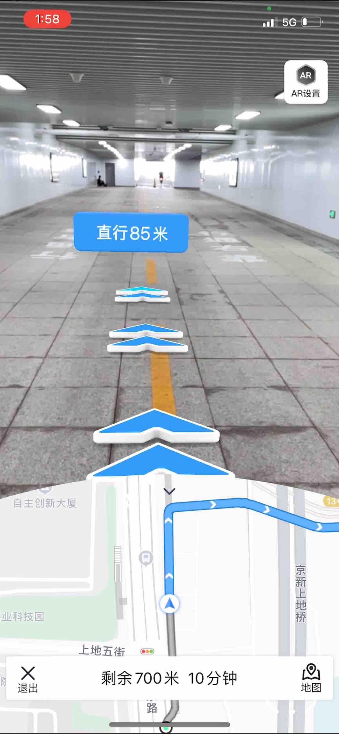 导航地图下载安装_下载地图导航_华为导航地图下载