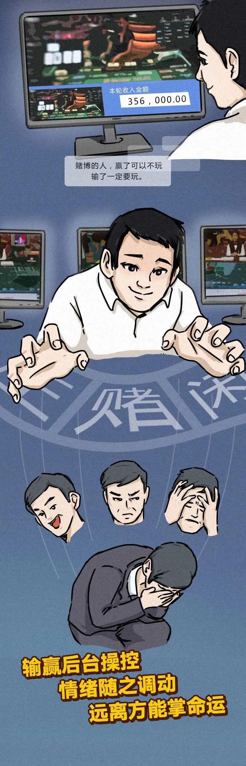 辐射新维加斯代码_辐射新维加斯代码_辐射新维加斯代码