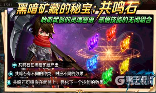 兽人度假村宝藏_宝藏猎人小说_兽人的宝藏