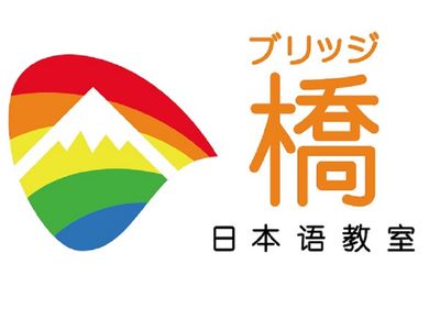 赛马专业术语日语_私立马赛什么意思日语_日语赛马怎么说