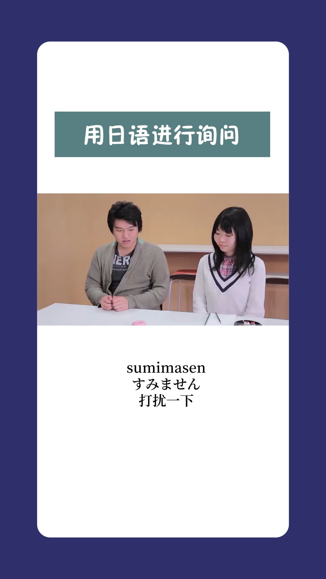 赛马专业术语日语_私立马赛什么意思日语_日语赛马怎么说