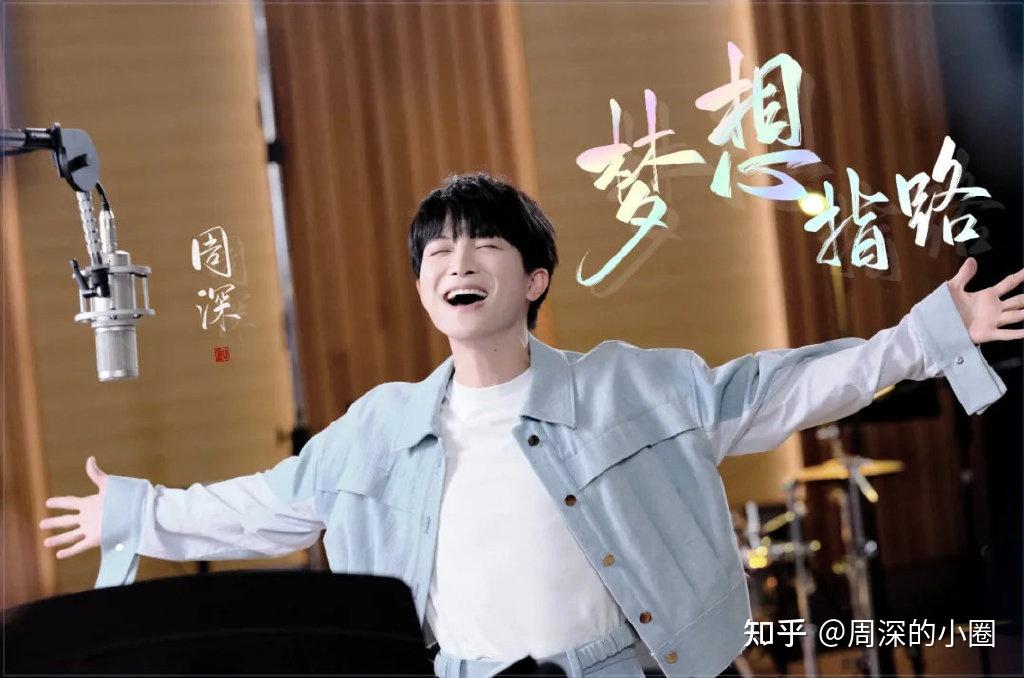 想要逃逃不掉想要走走不了什么歌_想要逃什么歌_想要逃离歌词