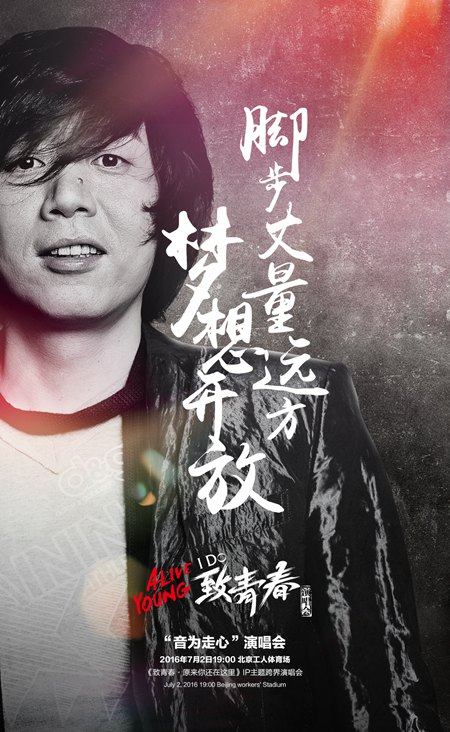 想要逃离歌词_想要逃什么歌_想要逃逃不掉想要走走不了什么歌
