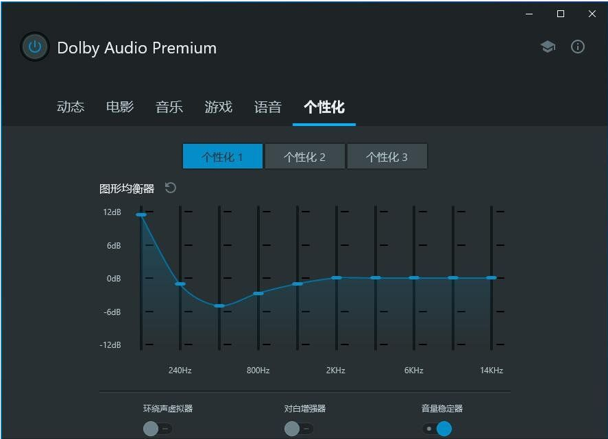 音效杜比是什么意思_音效杜比和DTS的区别_杜比音效