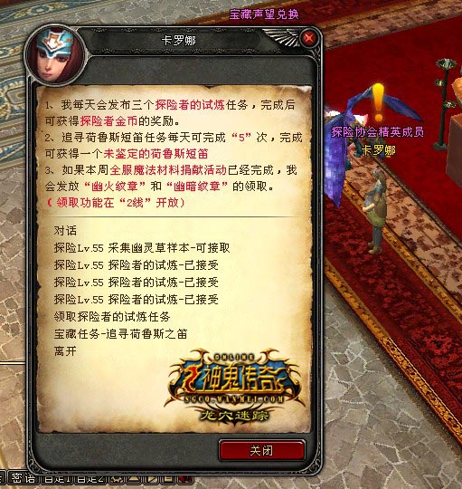 让帝_帝让山_帝让之