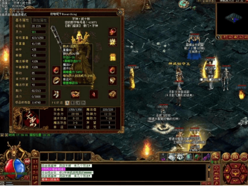 帝让之_让帝_帝让山