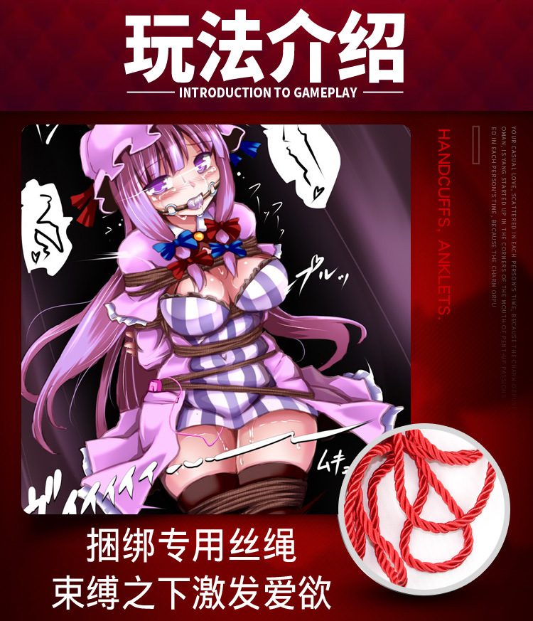 耻辱捆绑折磨调教白丝袜美女_耻辱捆绑折磨调教白丝袜美女_耻辱捆绑折磨调教白丝袜美女