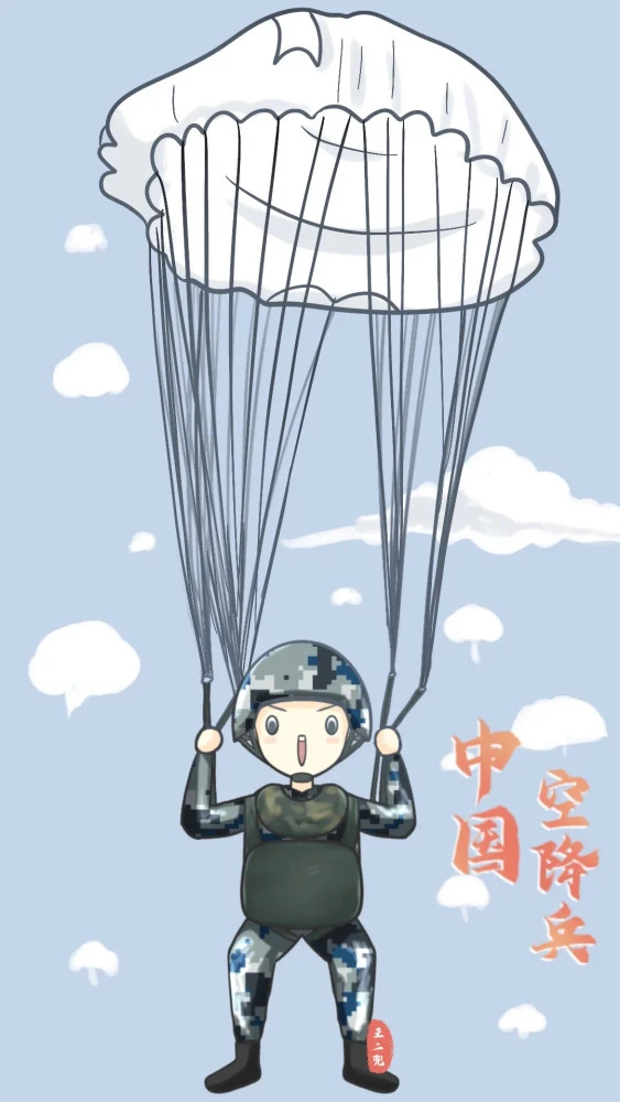 一对一可约可空降_一对一可约可空降_一对一可约可空降