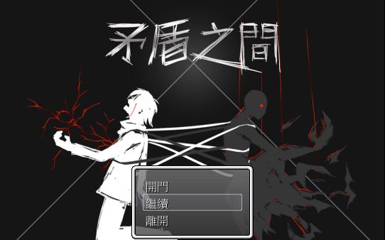 审判之逝_审判逝ps4帧数_审判之逝