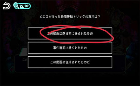 审判之逝_审判之逝_审判逝ps4帧数