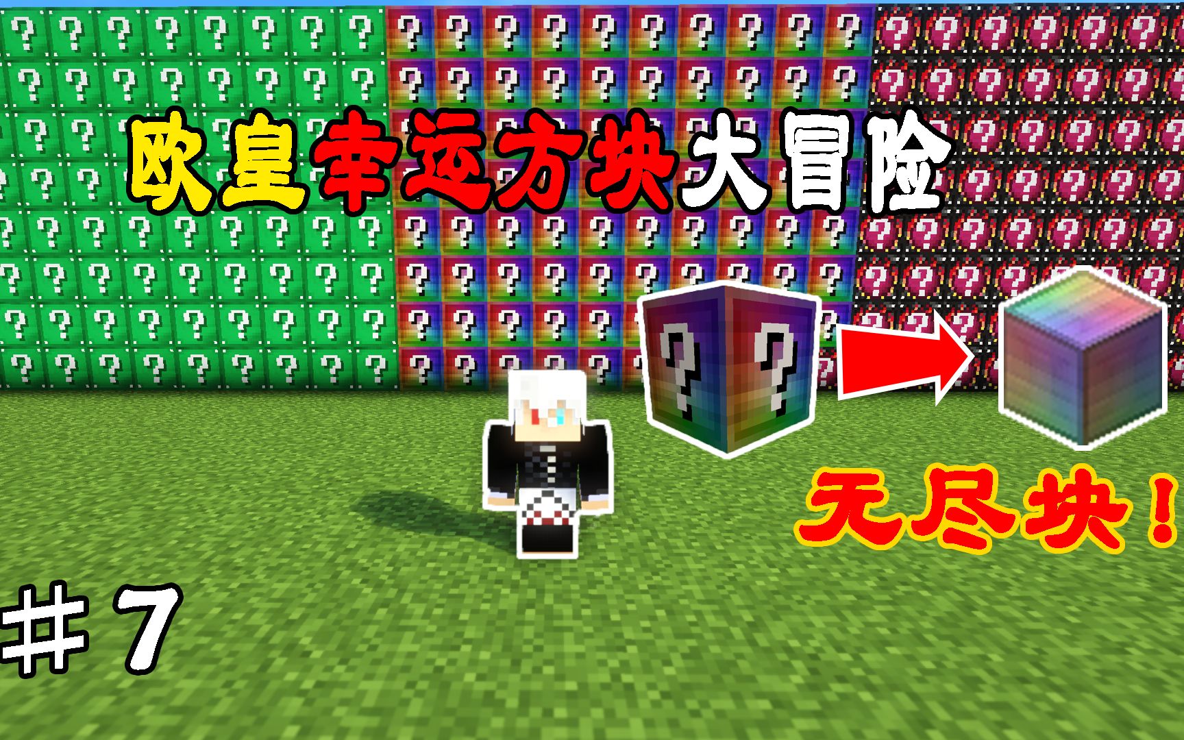 守望先锋游戏中的指令破解,无敌玩家经验加成 守望先锋游戏中的指令破解,无敌玩家经验加成