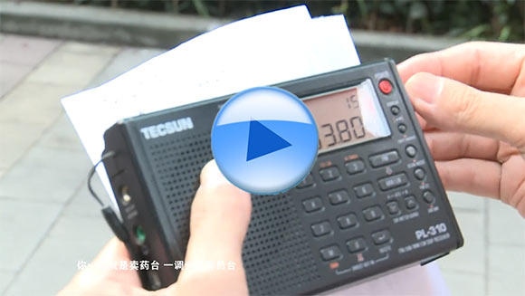 收音机下载安装至手机_下载一个收音机_收音机下载官方版