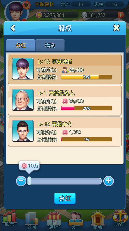 手游生存联机游戏排行榜_联机手游生存游戏_多人联机生存手游