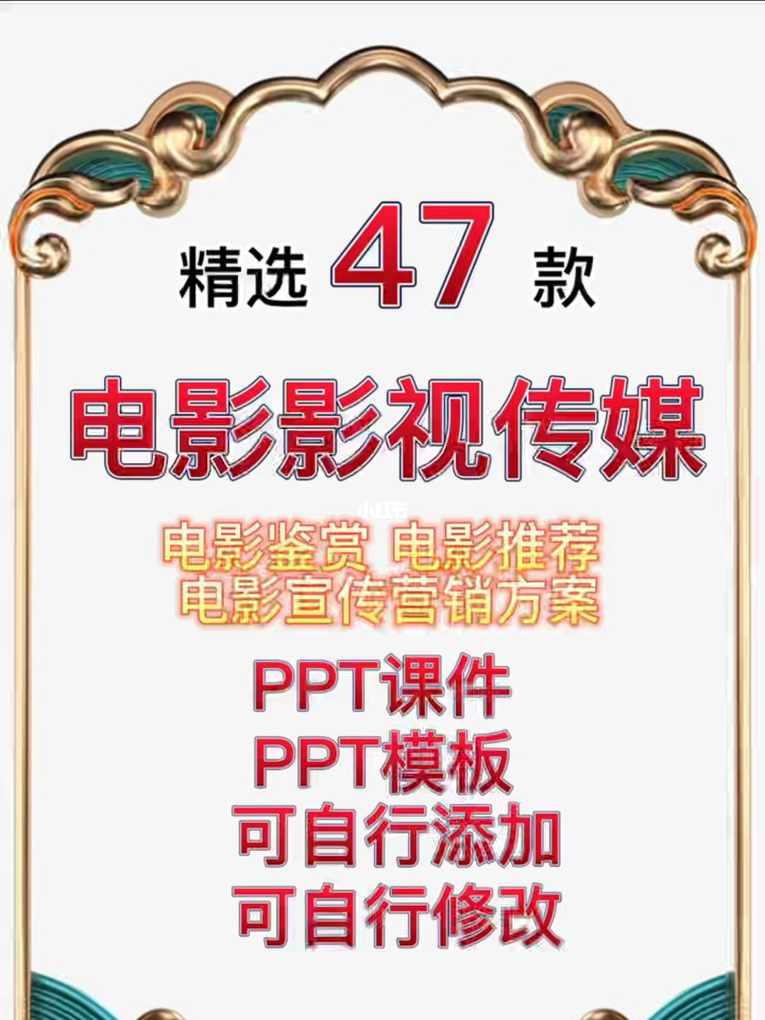 天美传媒传媒免费观看_天美传媒传媒免费观看_天美传媒传媒免费观看