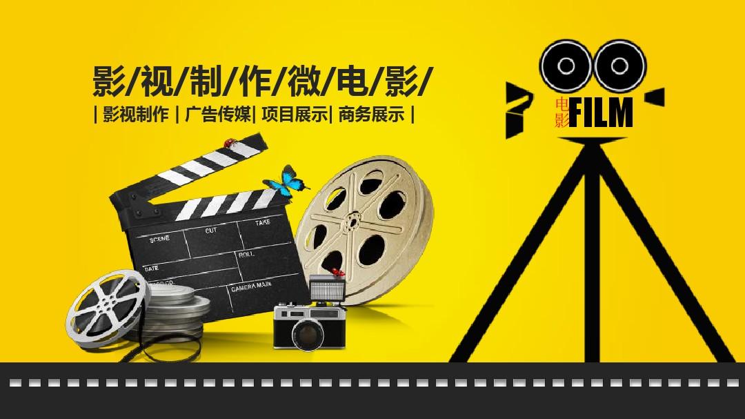 天美传媒传媒免费观看_天美传媒传媒免费观看_天美传媒传媒免费观看