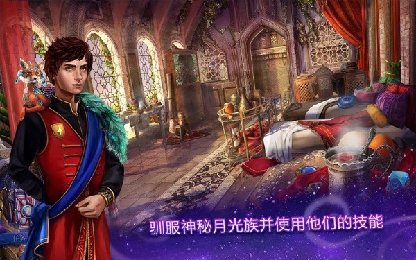 波斯王子时之沙下载_波斯王子时之砂重制版_波斯王子时之沙设置翻译