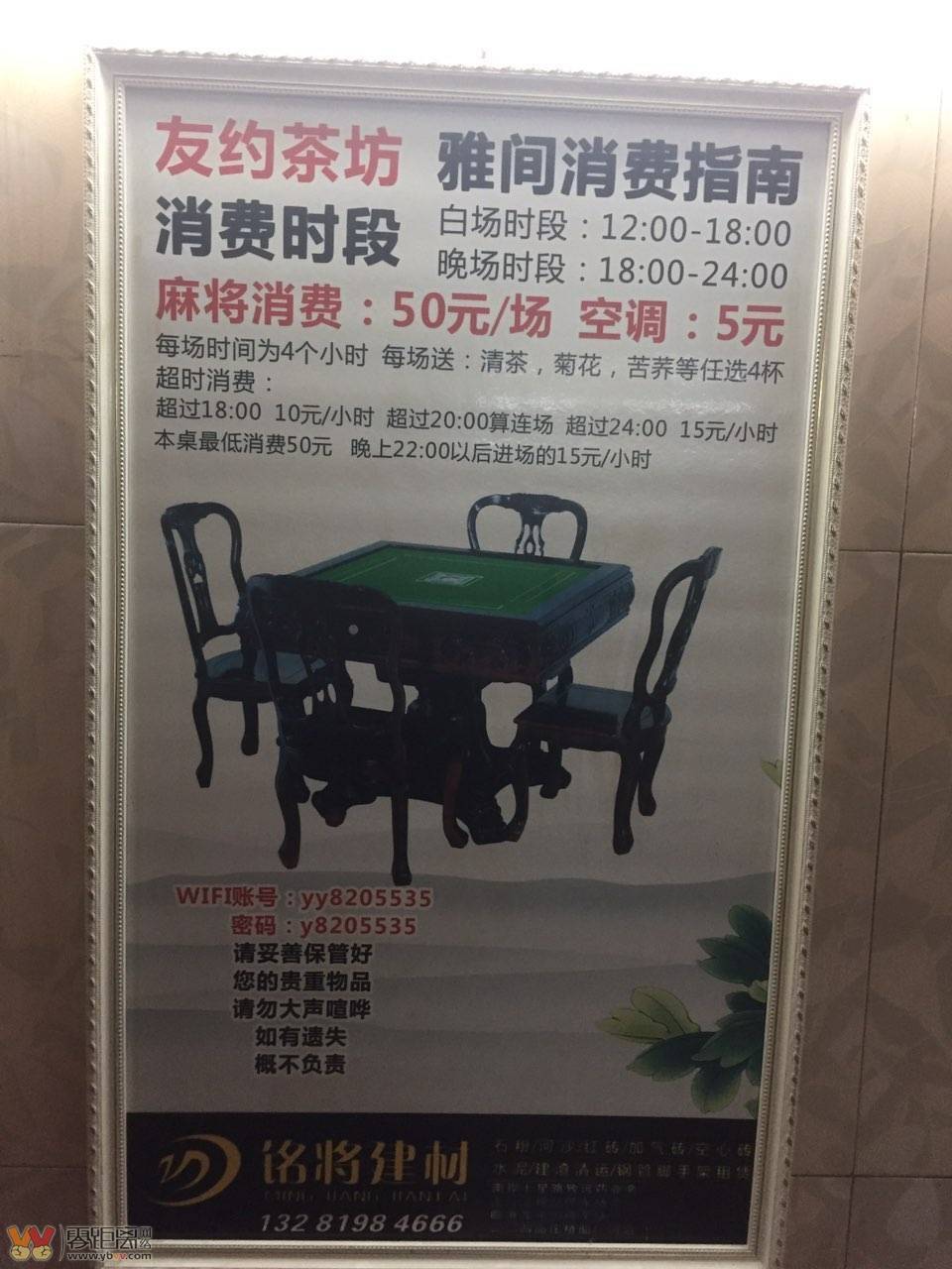 麻将游戏免费的_游戏 麻将_麻将游戏在线玩免费
