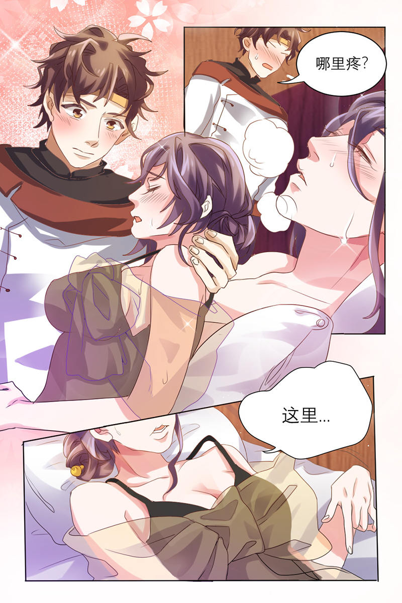 【免费观看】布卡漫画，丰富多样，尽在掌握